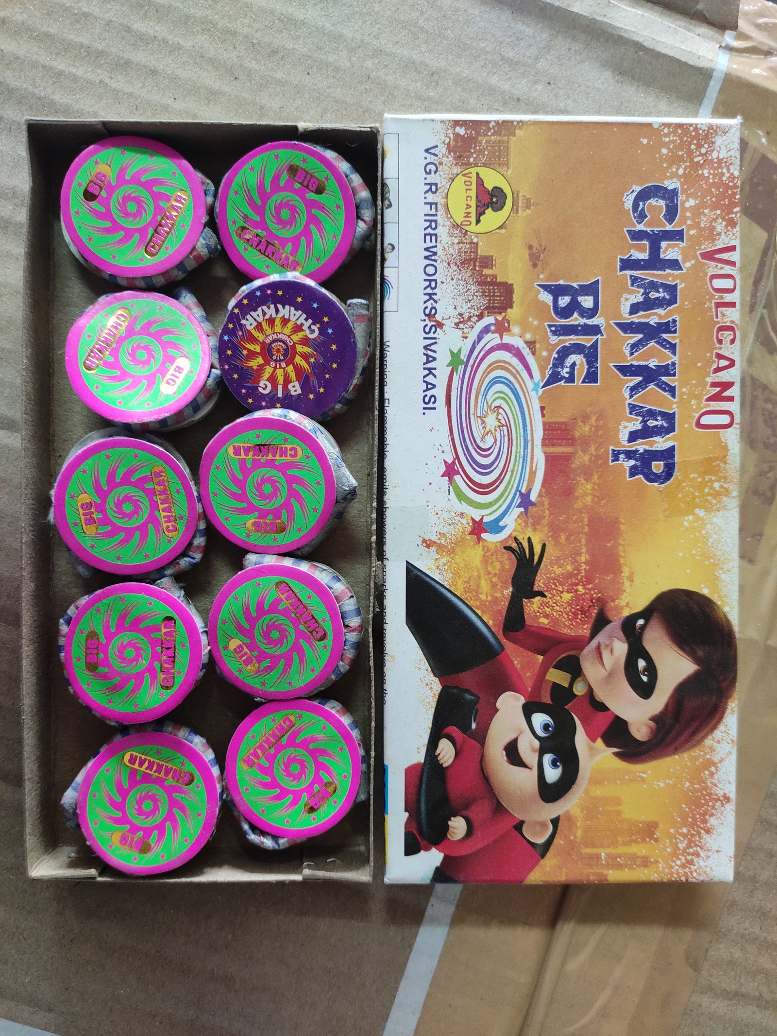 Chakker Small