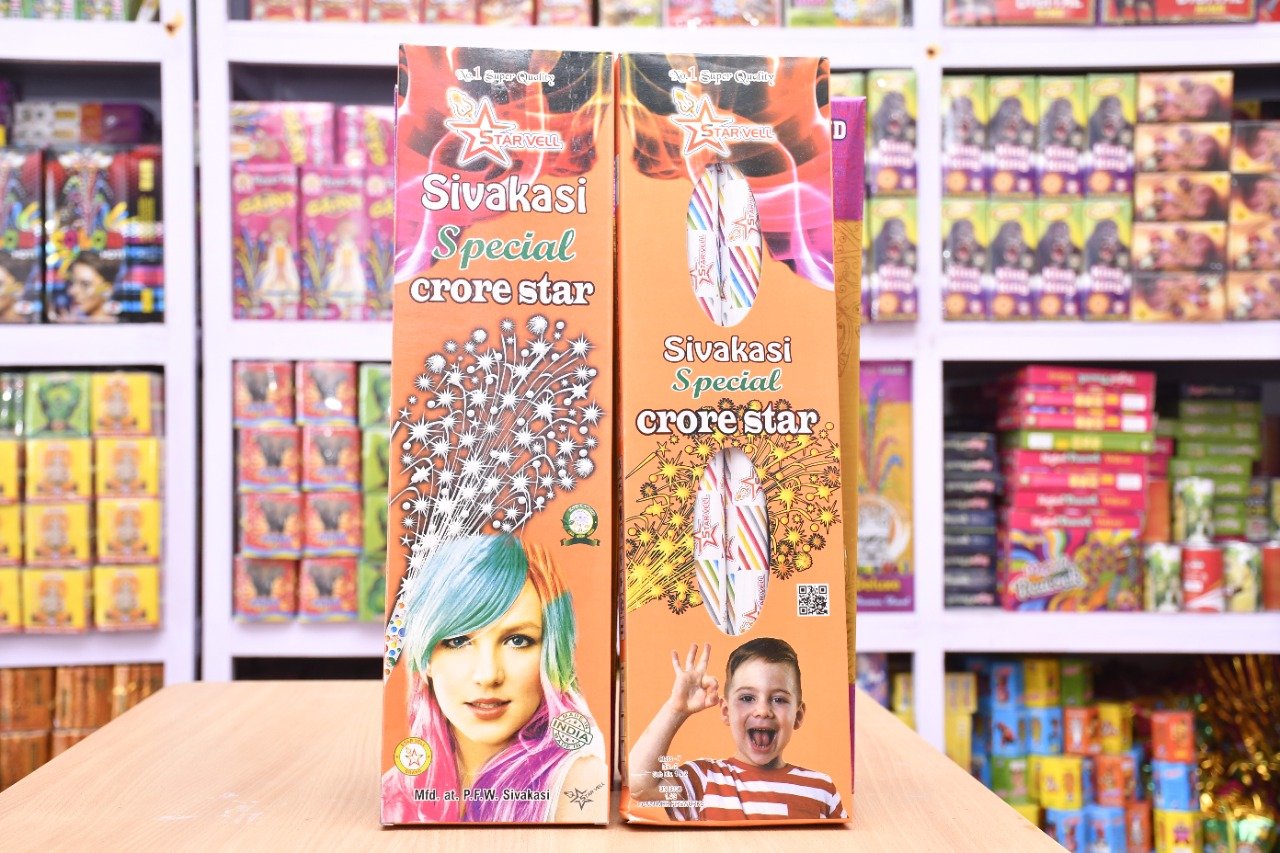 Pop Corn Pencil (5 Pcs)