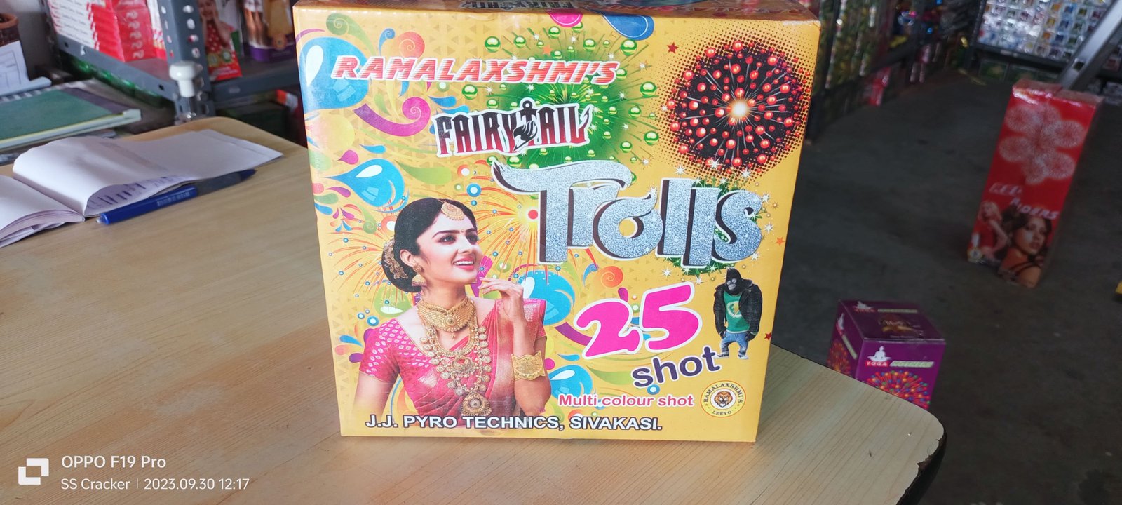 12 Shot