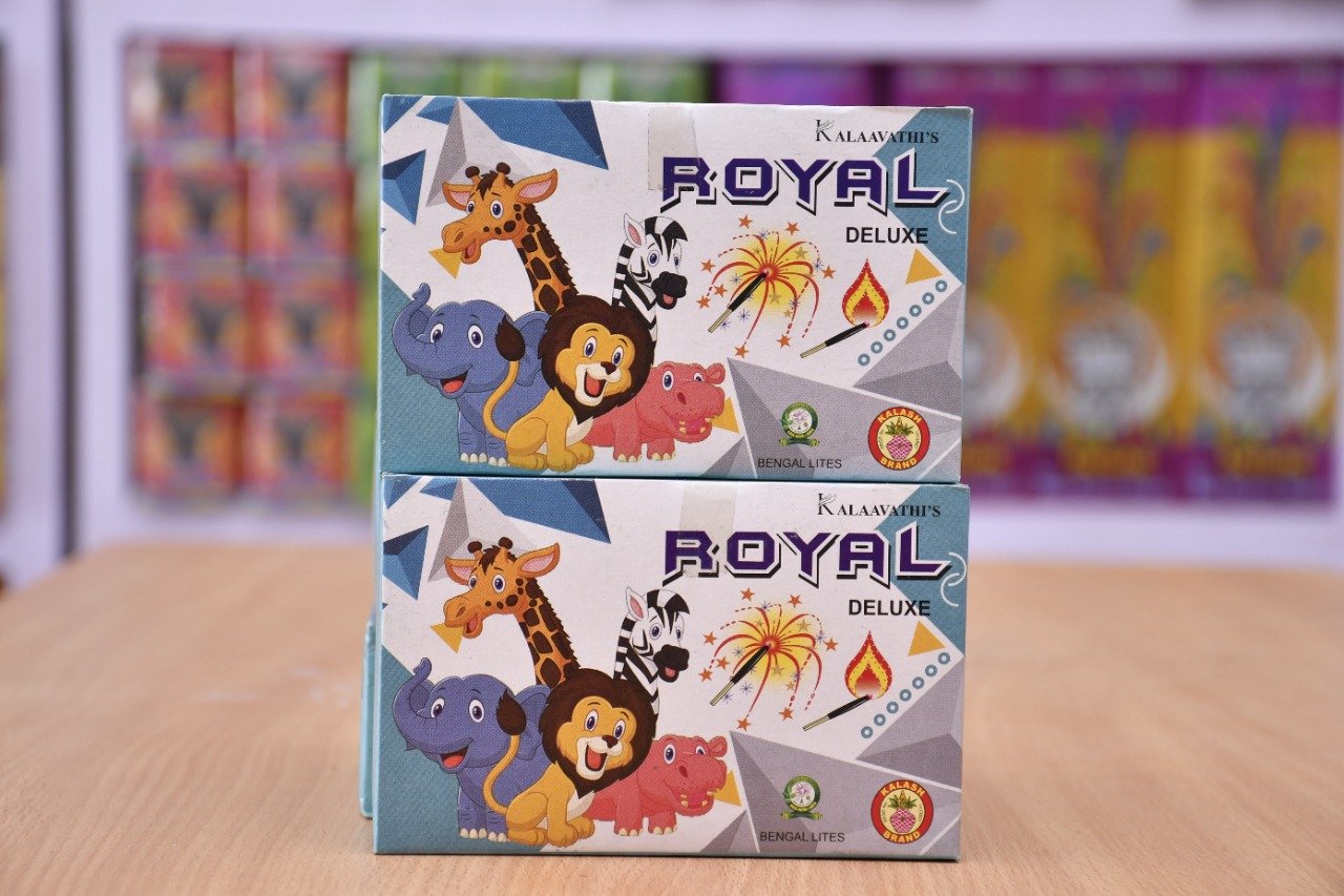 Royal  5 in 1 Matches