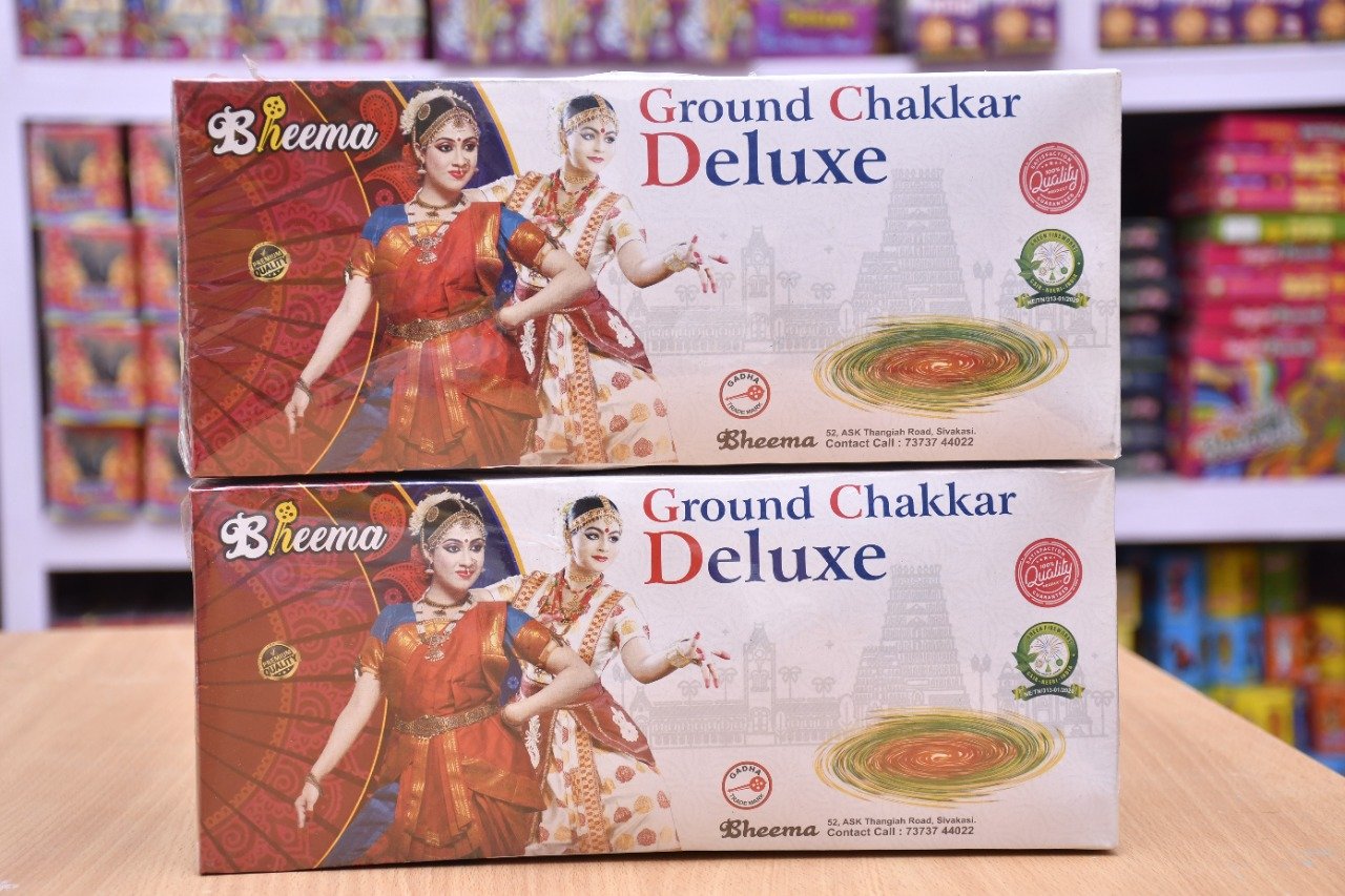Twister Deluxe