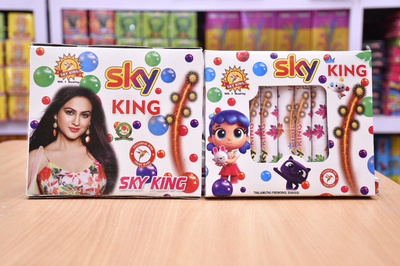 Sky King Multi Color (5 Pcs)