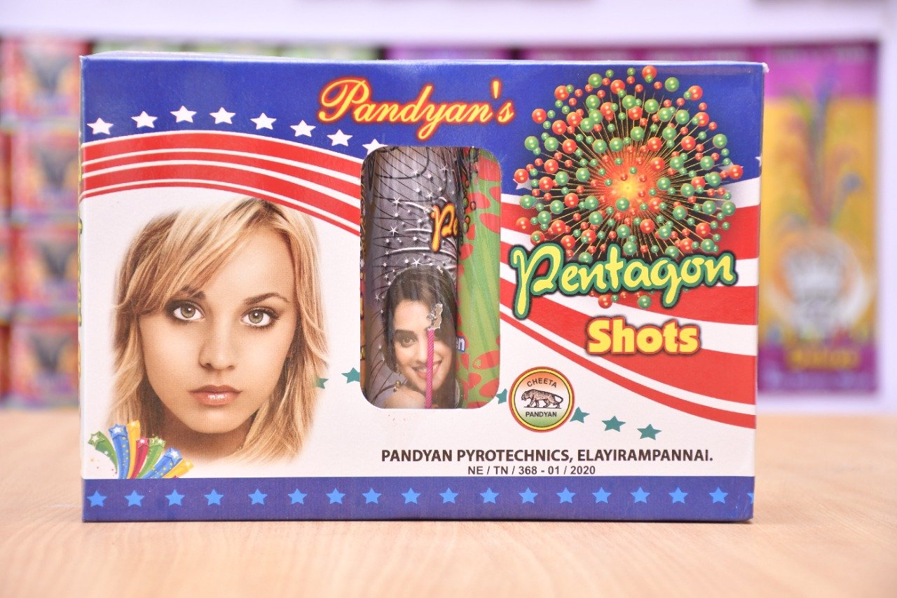 Penta Park Multi Color (5 Pcs)